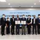 제주특별자치도개발공사 - 제주시 | 제주특별자치도개발공사