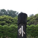 봄에본 Daum카페