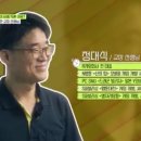 경기게임마이스터고등학교 이미지