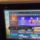 오엑스피시 이미지