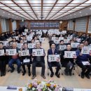 음봉동암2리경로당 | 박경귀 아산시장 “음봉면, 미래성장동력 첨단산업 유치할 것”