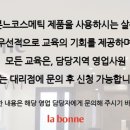 신반포로 311 (2) 이미지