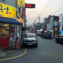 연무우리약국 이미지