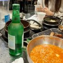 제주돌집흑돼지중문