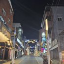엔제리너스 울산대점 | [울산 무거동 육회맛집 / 울산대학교 인근 술집] 술 한잔 하기 좋은 육회한 하루에서 하루 마무리해보다