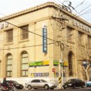 한국산업은행 대구지점(韓國産業銀行 大邱支店) | 대구광역시 유형문화재 제49호 한국산업은행대구지점 (韓國産業銀行大邱支店)