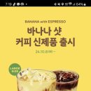 삼천병마로 L 이미지