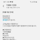 역삼남부점 현대자동차 이미지