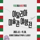 클레이아크김해 이미지