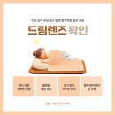 서울새론안과 의원 이미지