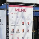 나우커피안산