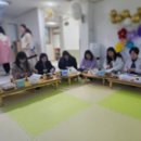 국공립 자연아이어린이집 이미지