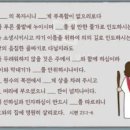 시편23