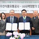 (사)향기 이미지