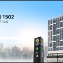 반포대로27길 13 이미지