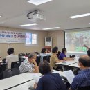 나는야 환경지킴이 이미지