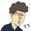 카페만리포니아