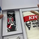 집들이 | KFC 팝업 <켄터키 할아버지의 바삭한 집들이> 내돈내산 후기