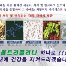 H크리닝