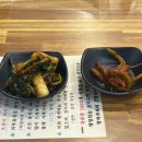 용인 콩국수 맛집 콩게미 웨이팅 및 솔직후기