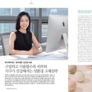 와이제이에스
