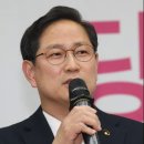 참좋은연합의원 이미지