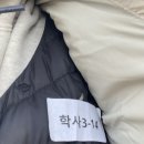 동국대학교(WISE) | 2. 동국대학교 간호학과 학사편입 후기 (광고X, 학은제X)