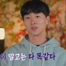 (주)태은환경 이미지