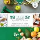 인화여자고등학교 이미지