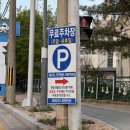 동명동주민센터 | 동명항 회센터 양심가게 추천 81호 유자망협회 3만원어치 회포장 후기(무료주차 꿀팁)