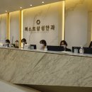 서초삼성안과의원 이미지