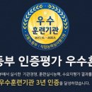 대원실업