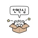 (주)그랜드마트