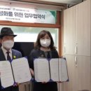 암스트롱요양병원 이미지