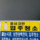 크린빌리지 네이버블로그