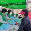 마동주민센터 이미지