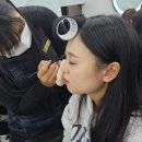 메이크업 국가자격증과정 | 용인메이크업학원, 국가자격증과 아티스트 준비 과정 솔직 후기