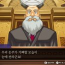 오도로키 이미지