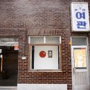 갤러리문화아지트