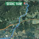 양지농장2 이미지