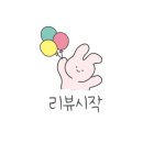 장춘왕족발 이미지