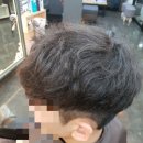 헤어샵 유 이미지