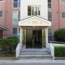 신월5길 이미지