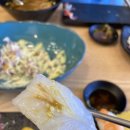 스시 플레이트 이미지