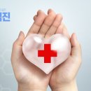 위앤장이원표내과의원 네이버블로그