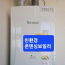 서광환경 이미지