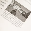 다시 글로벌 (Re: Global), 정해평님을 만나다 (라이카 인연) - feat. 해외 영업맨들의 필독서 저자