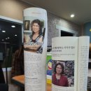 이대리폼하우스