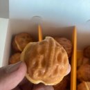 우리쌀왕호두 이미지