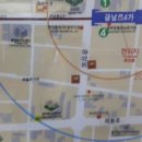대인쌀집 네이버블로그